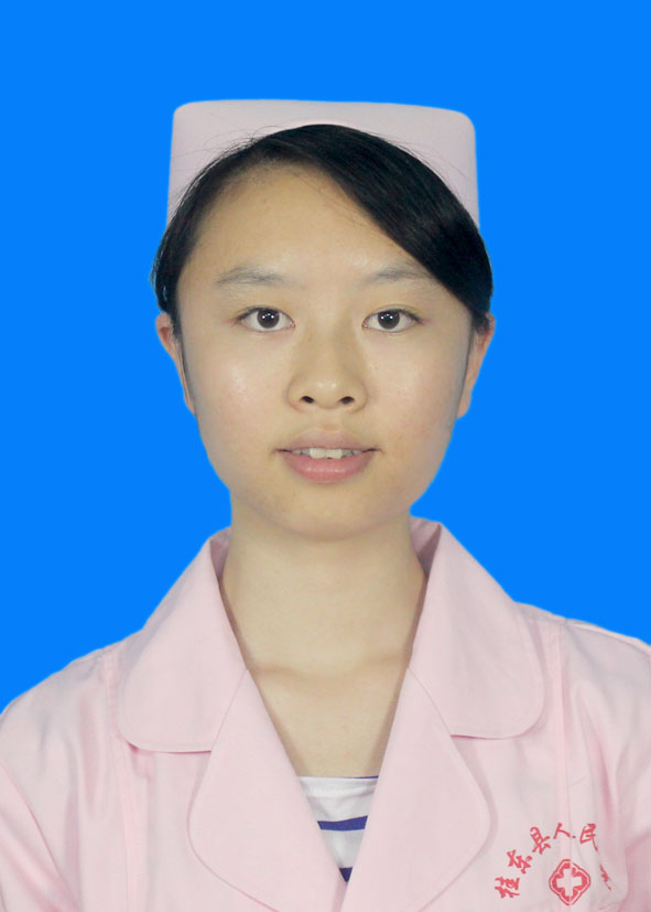 方佳 护士