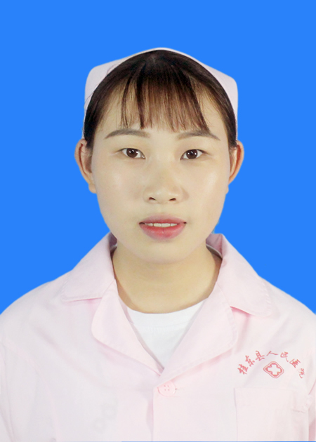 何欢 护士