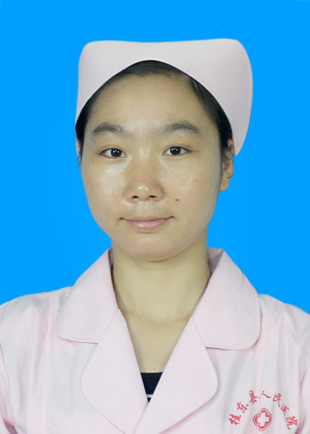 王丹 护士
