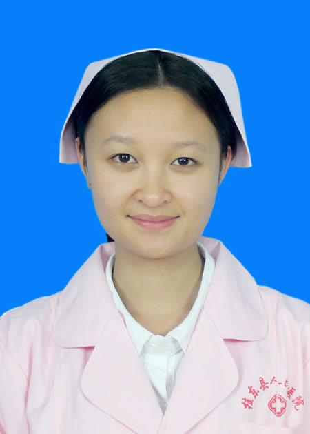 钟莎 护士