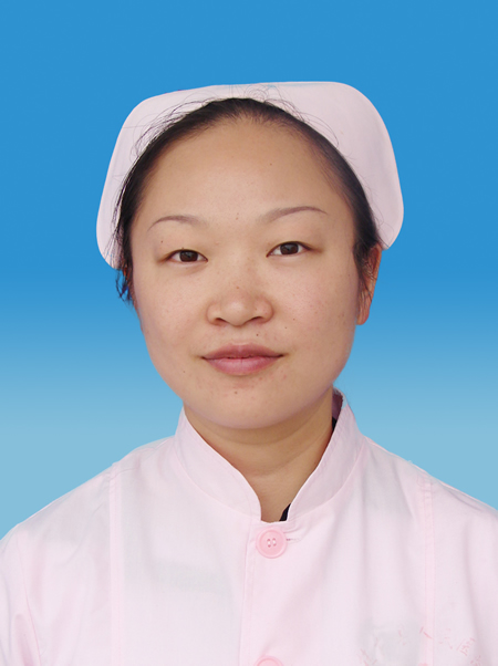 李芳 主管护师
