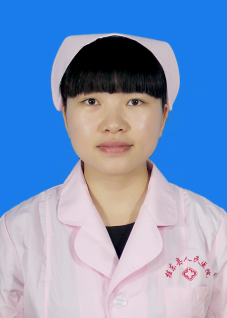 郭小英 护士