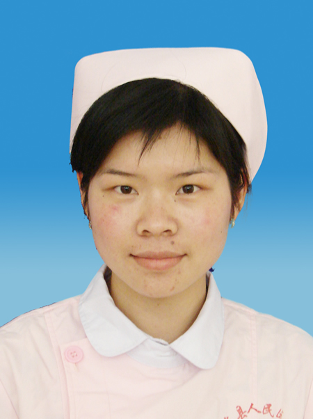 朱颖珊  护师