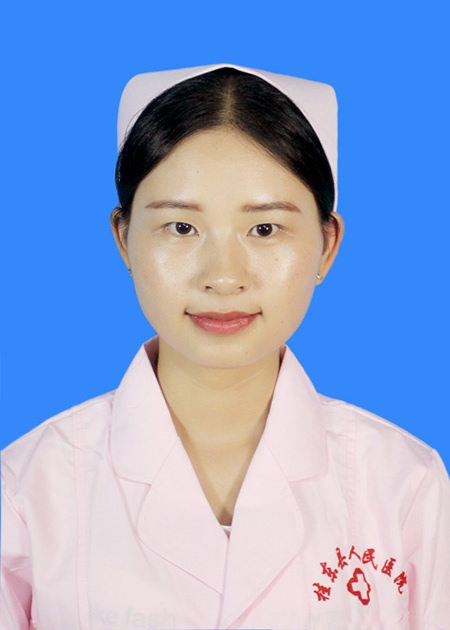 朱志槐 护士
