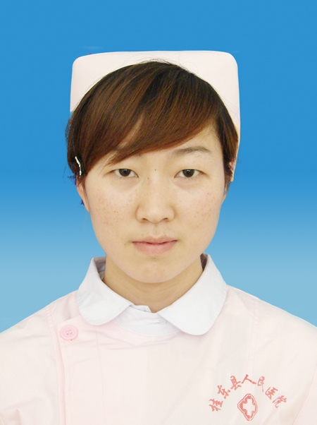 周黎 护士