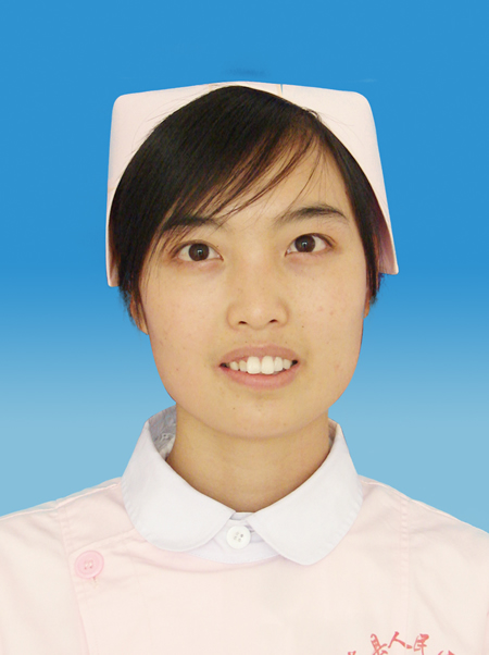 胡  冰  主管护师