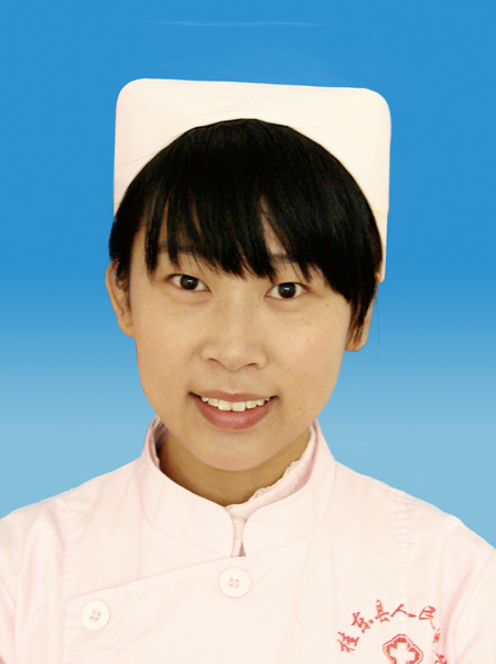 何佳媛  主管护师