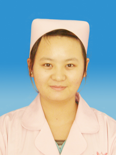 郭丹丹  护师