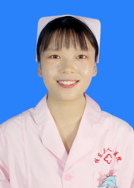 印雪玲 护士