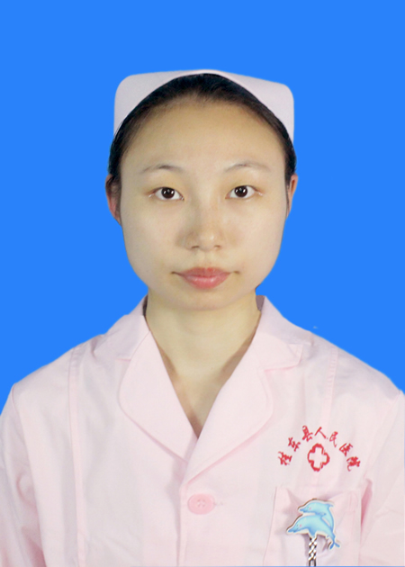石湘缘 护士