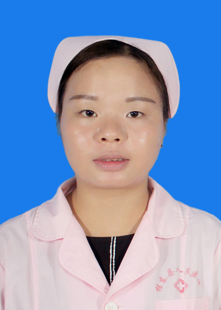 欧荣云 护士