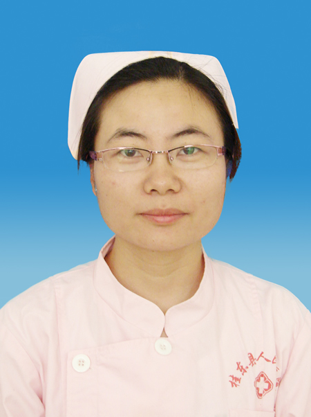李秀娟  护师
