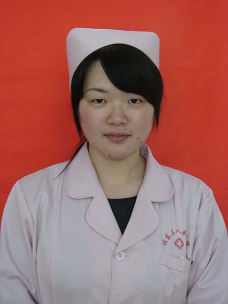黄艳  护师