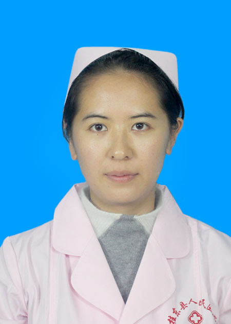 黄海艳 护士