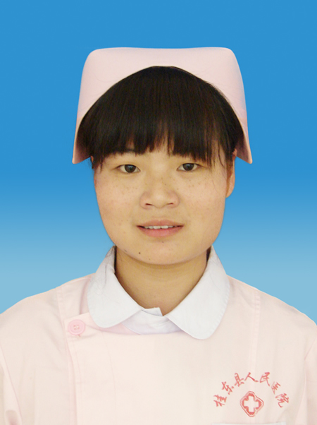 方玉英  护师
