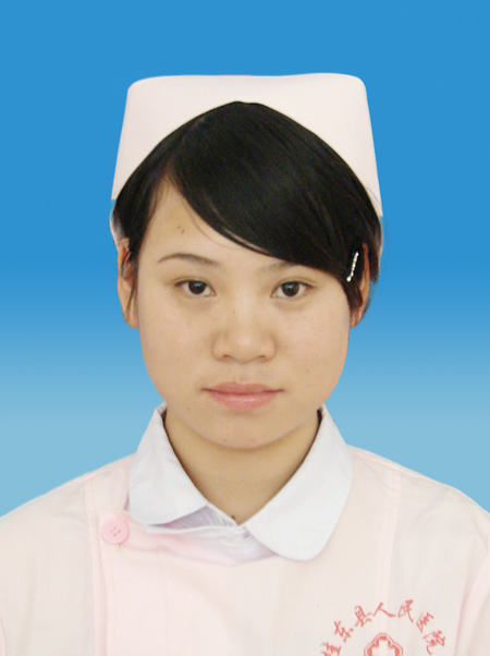 李永琴  护师