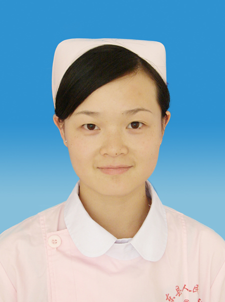 黄娅灵 护士