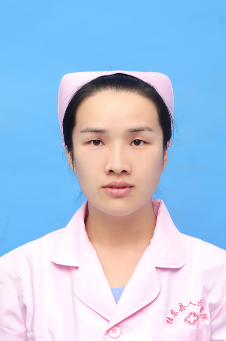 扶丽保  护士