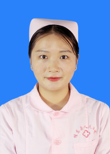 李璋 护士