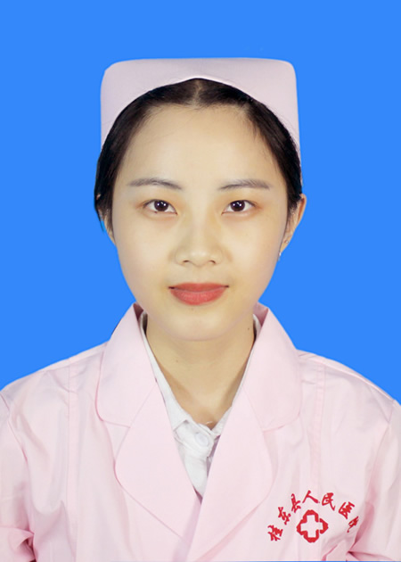 郭一凡 护士