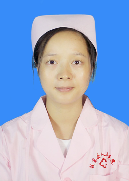 郭运霞 护士