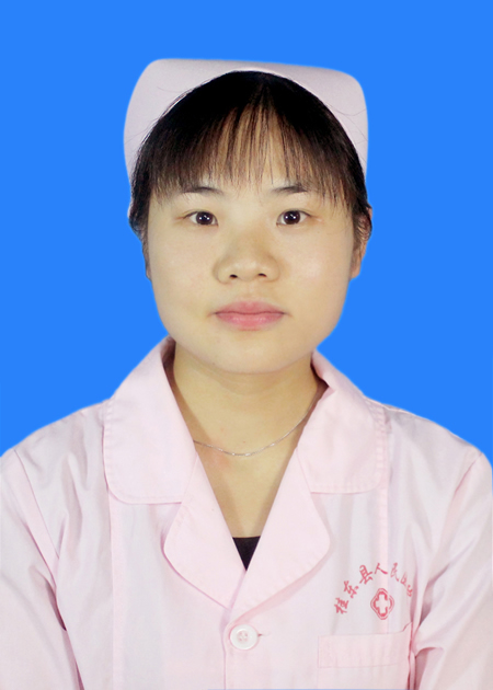 胡怀 护士