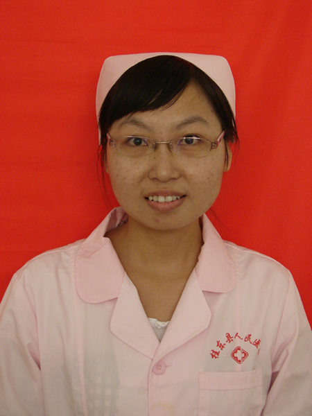 李明亚  护师