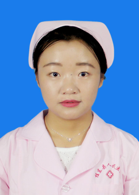 王继繁 护士