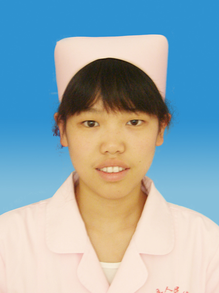 赵承丽  护师